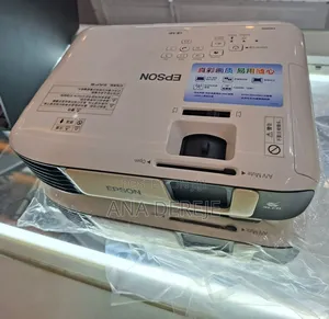 Brand New Epson Projector