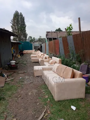 Photo - Cream 1 Sofa