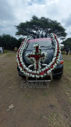 Photo - የቀብር አሰፈጻሚ