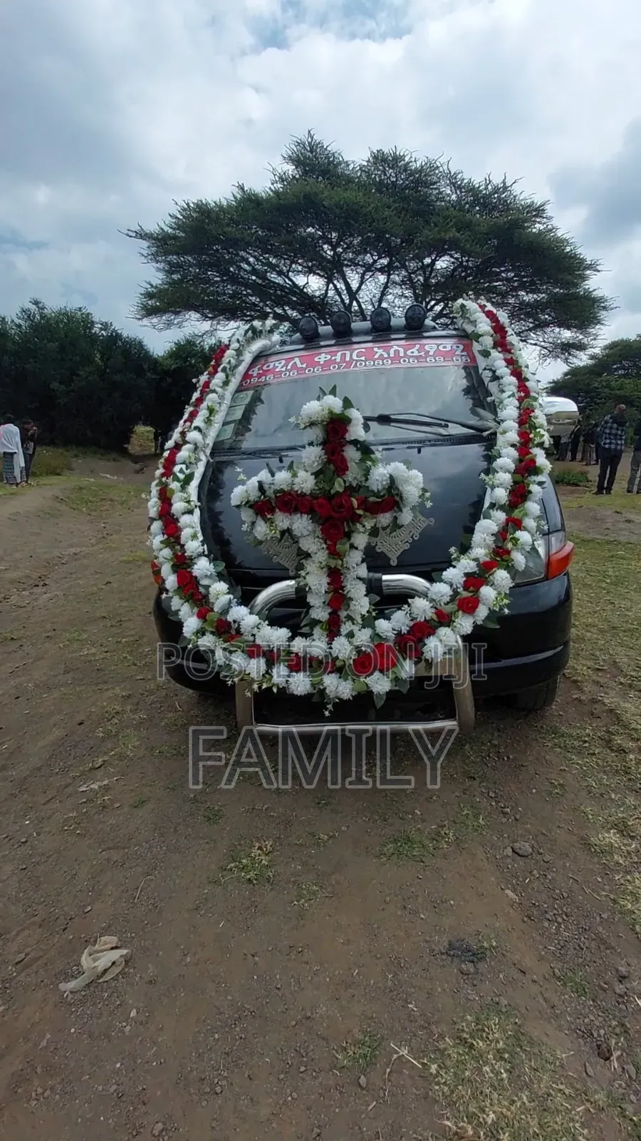 የቀብር አሰፈጻሚ