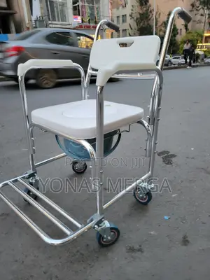 Toilet Chair籲囪commode Chair致鄜3-in-1 Versatile Use as a Commode