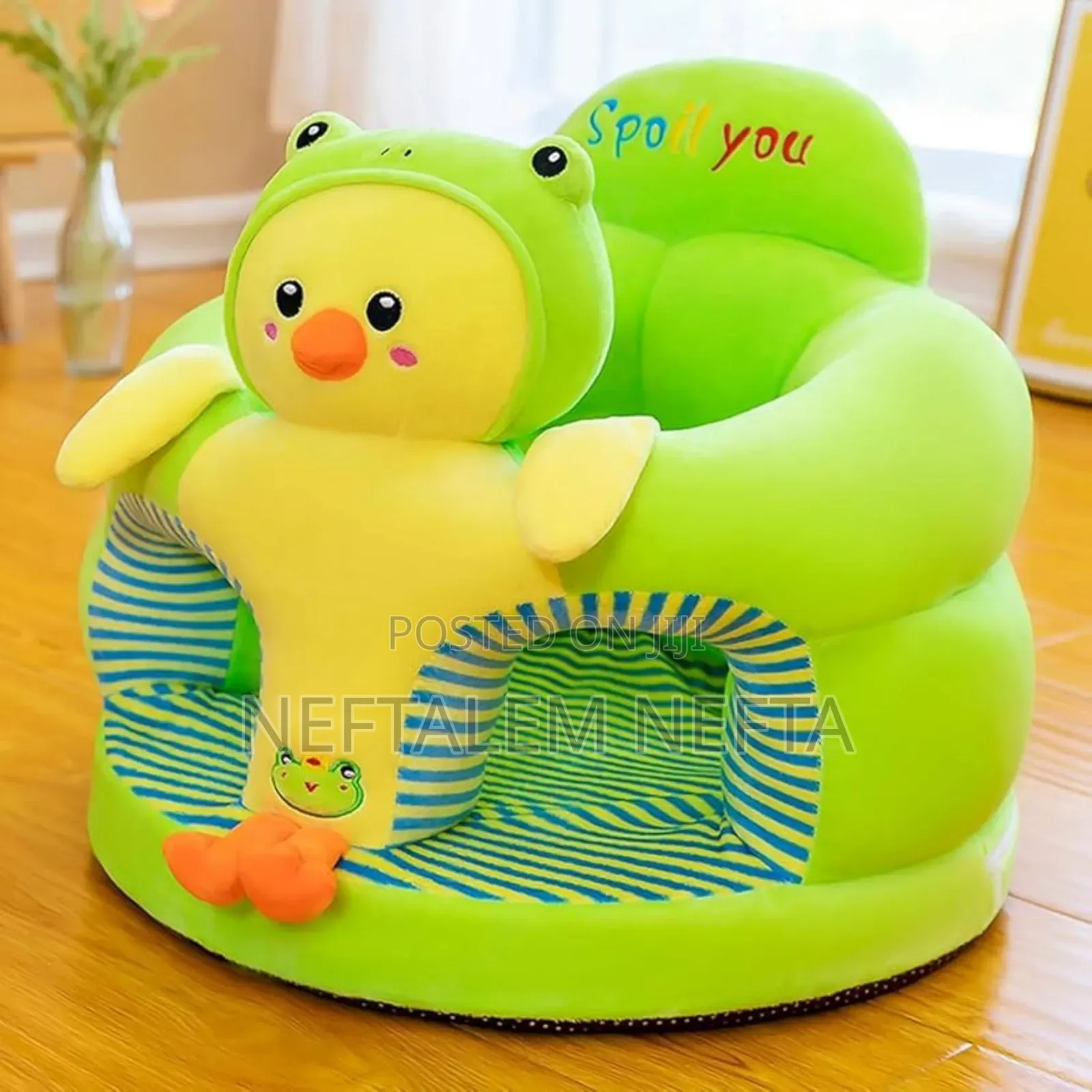 Kids Sofa የልጆች ሶፋ