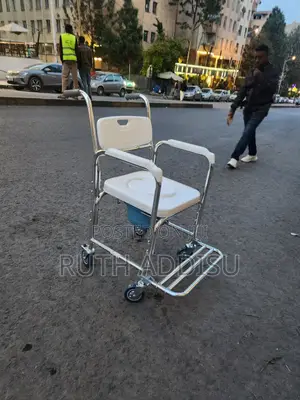 Leg Rest Commode Wheelchair傳播wheelchair較大toilet Wheelchair延誤commode