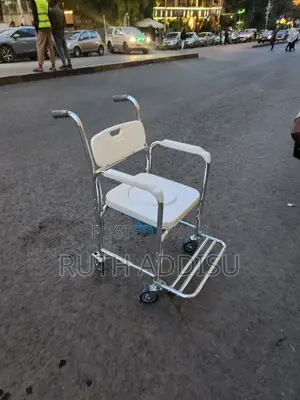 Commode Wheelchair協議toilet Brand New Heigh Definitely Wheelchair New