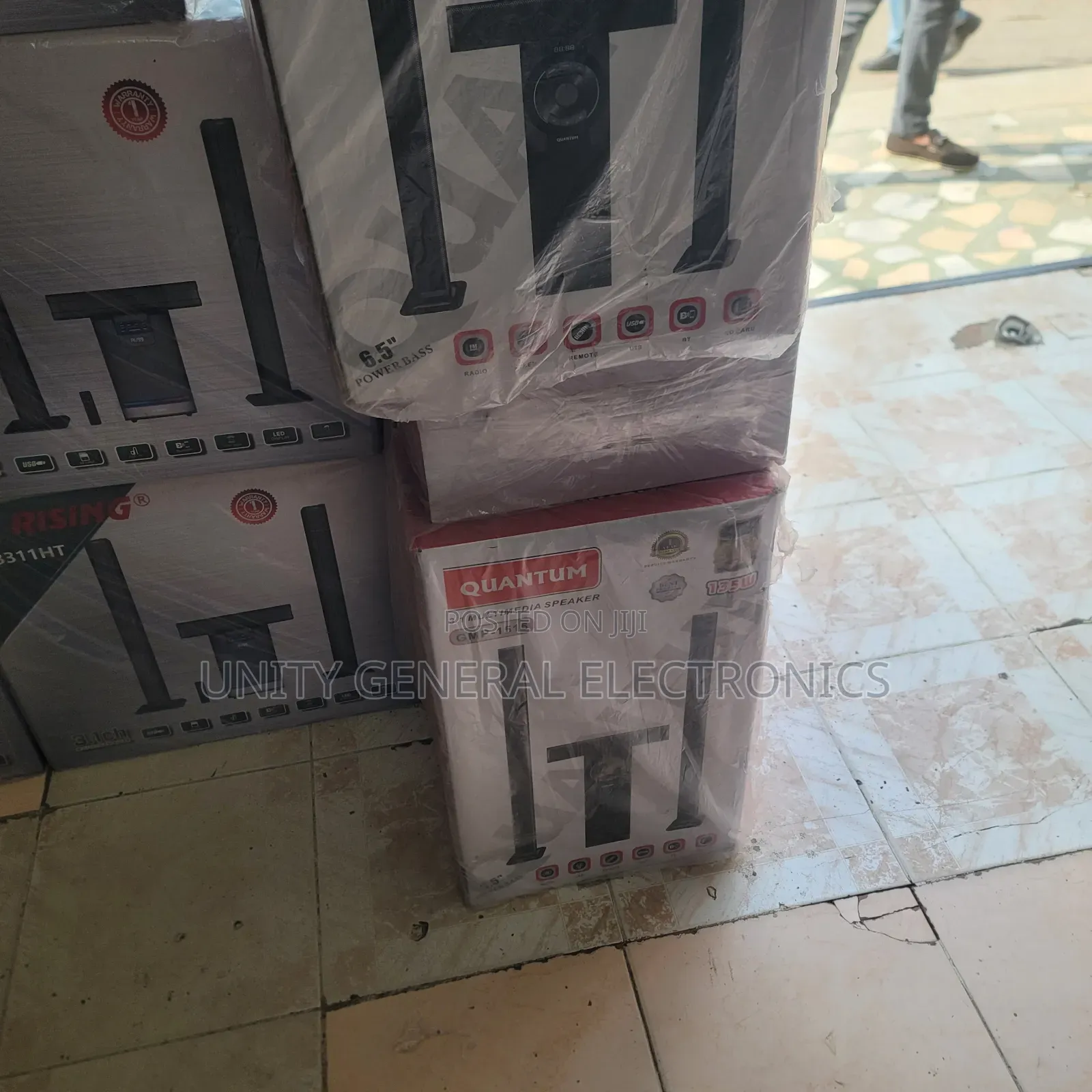 Quantum Home Theater