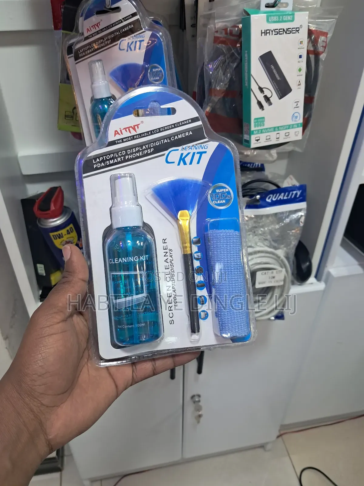 Laptop Screen Cleaner