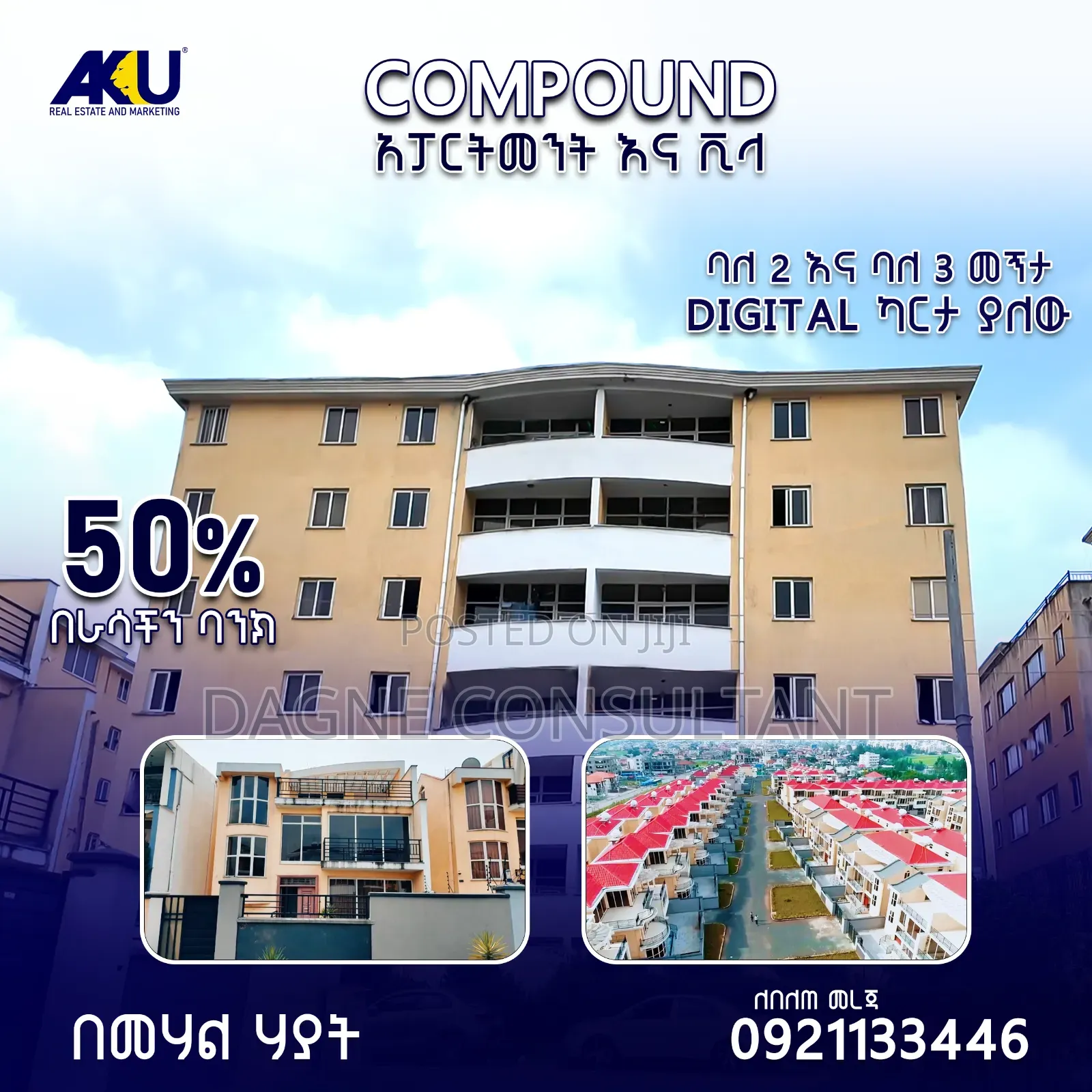 Furnished 3bdrm Apartment in Jh Simex Real Estate, Yeka for sale