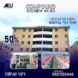 Furnished 3bdrm Apartment in Jh Simex Real Estate, Yeka for sale