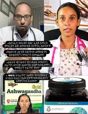 Ashwagandha Straight From Usa