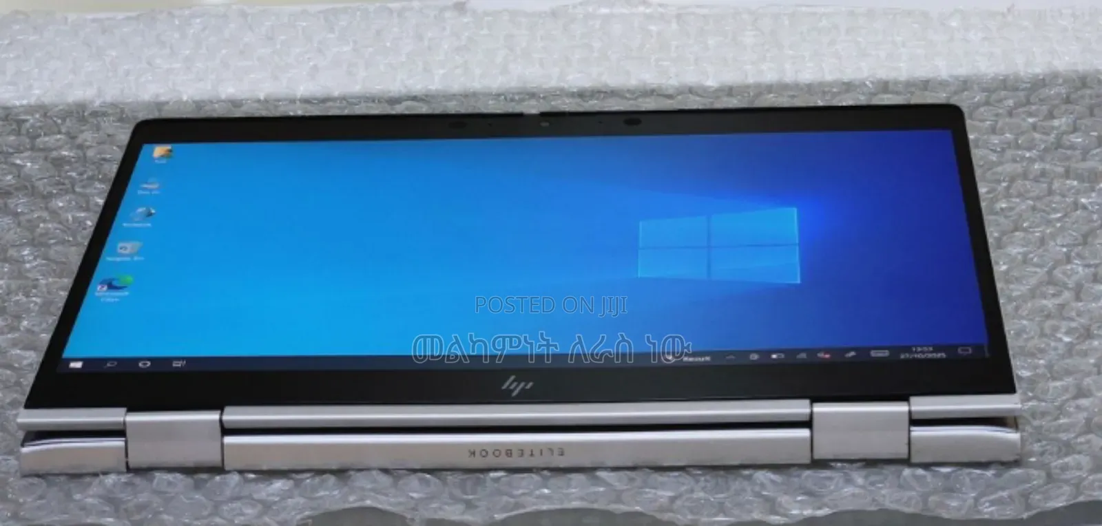 New Laptop HP EliteBook 830 G6 8GB Intel Core I7 SSD 256GB