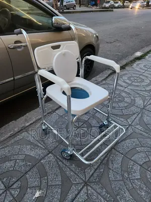 Commode Wheelchair老人toilet Wheelchair With Popo Wheelchair延伸commode