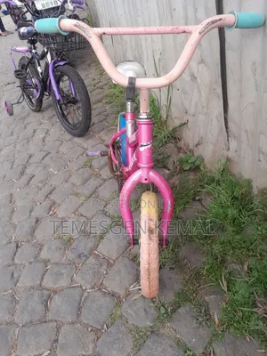 BMX Kids Bike