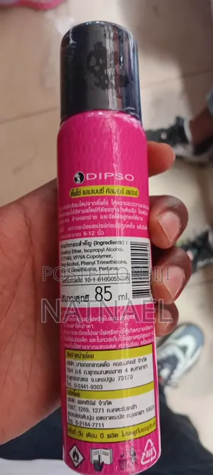 Dipso Lambency Color Spray