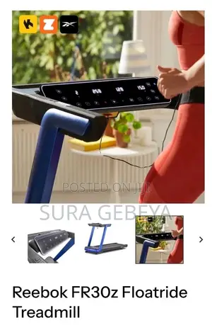 በቀላል ፣ ስፖርታዊ እንቅስቃሴ Home Gym