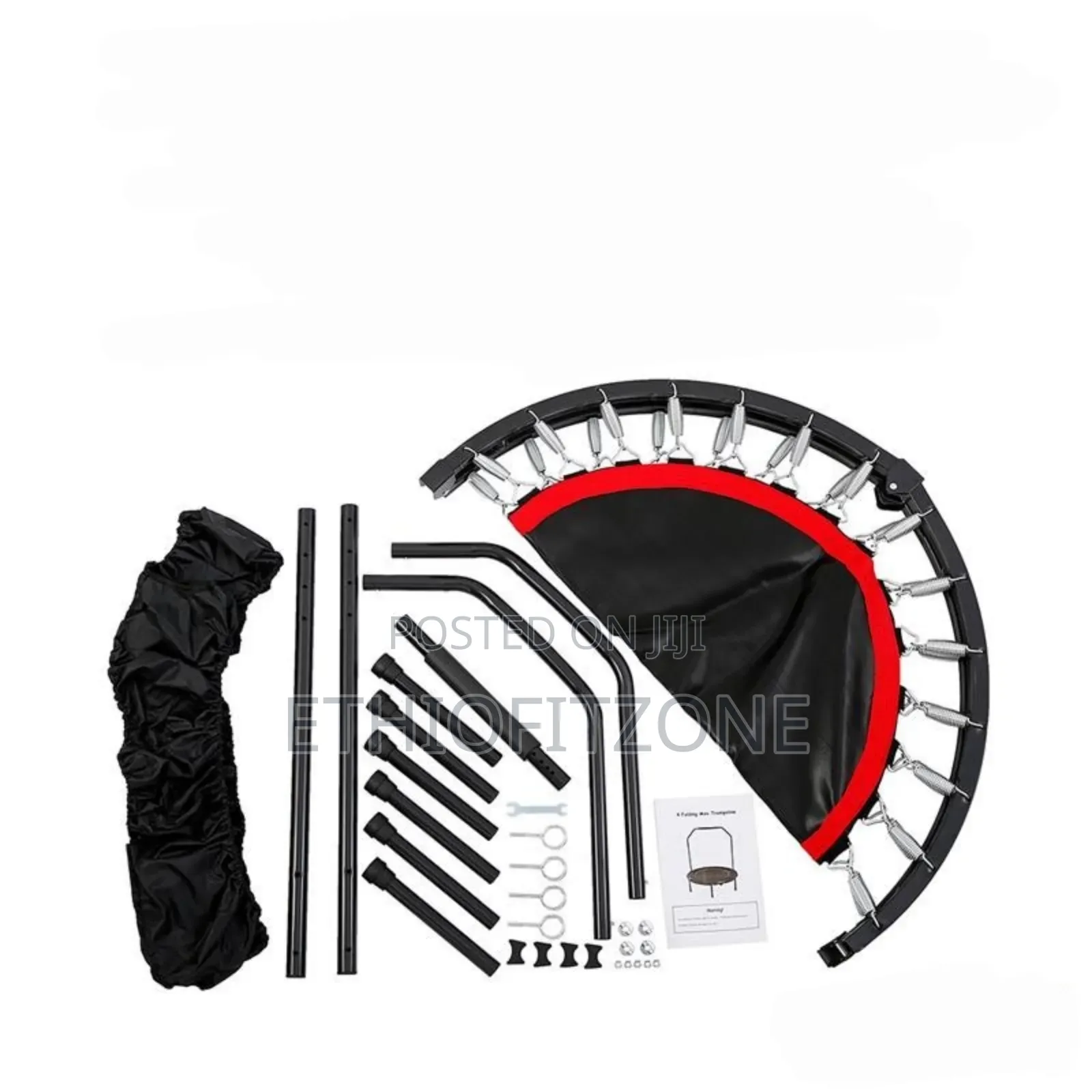 Exercise Trampolines