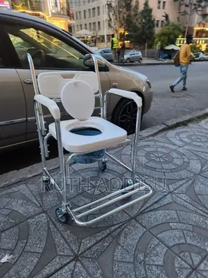 Commode Wheelchair協助wheelchair奢華wheelchair知名wheelchair考生wheelchair