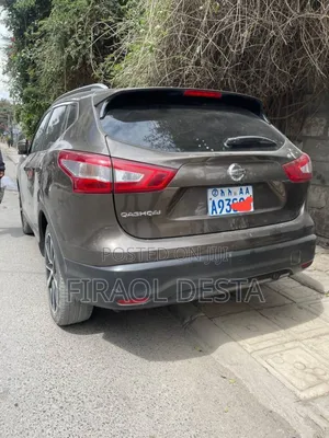 Nissan Qashqai 2016 Gray