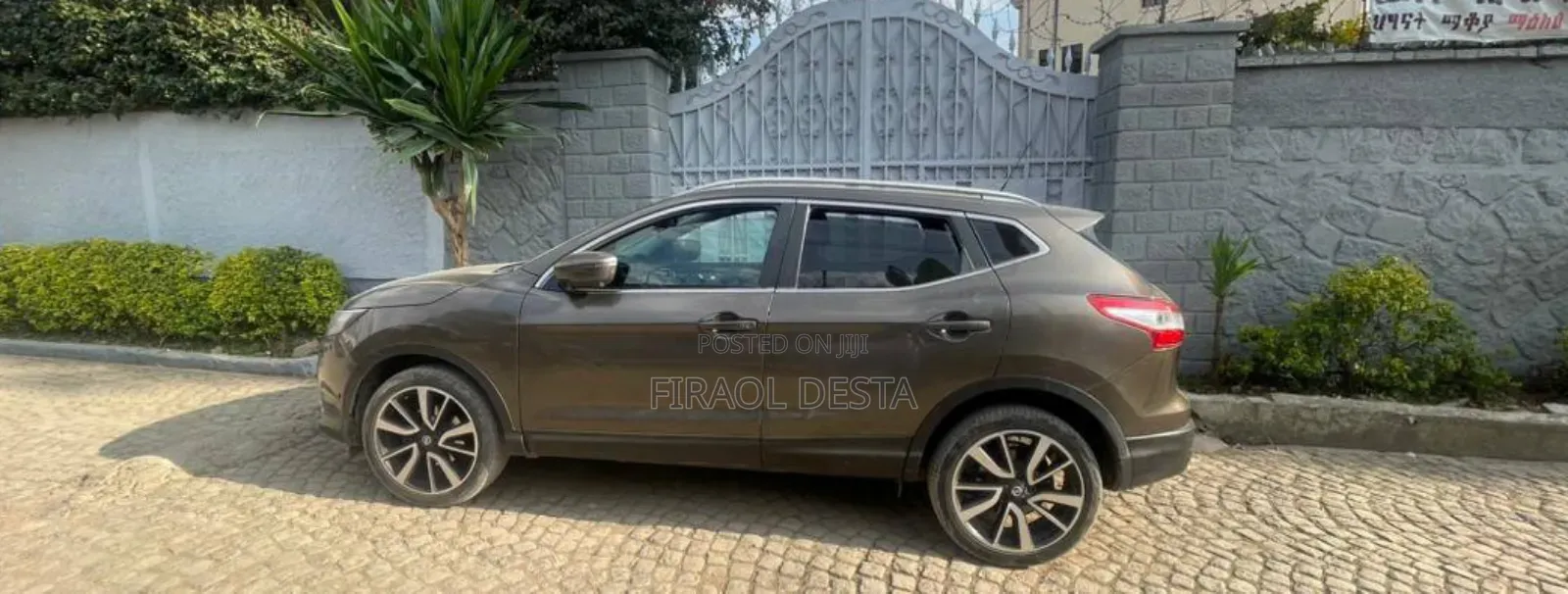 Nissan Qashqai 2016 Gray