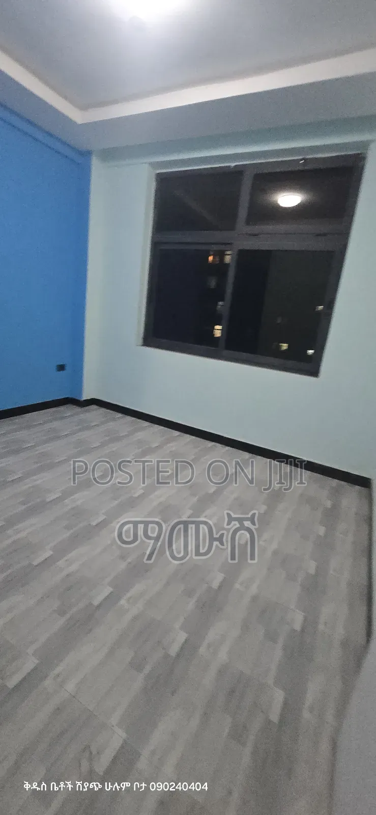 Furnished 3bdrm Condo in አያት 40/60 ኮንዶሚኒየም, Bole for sale