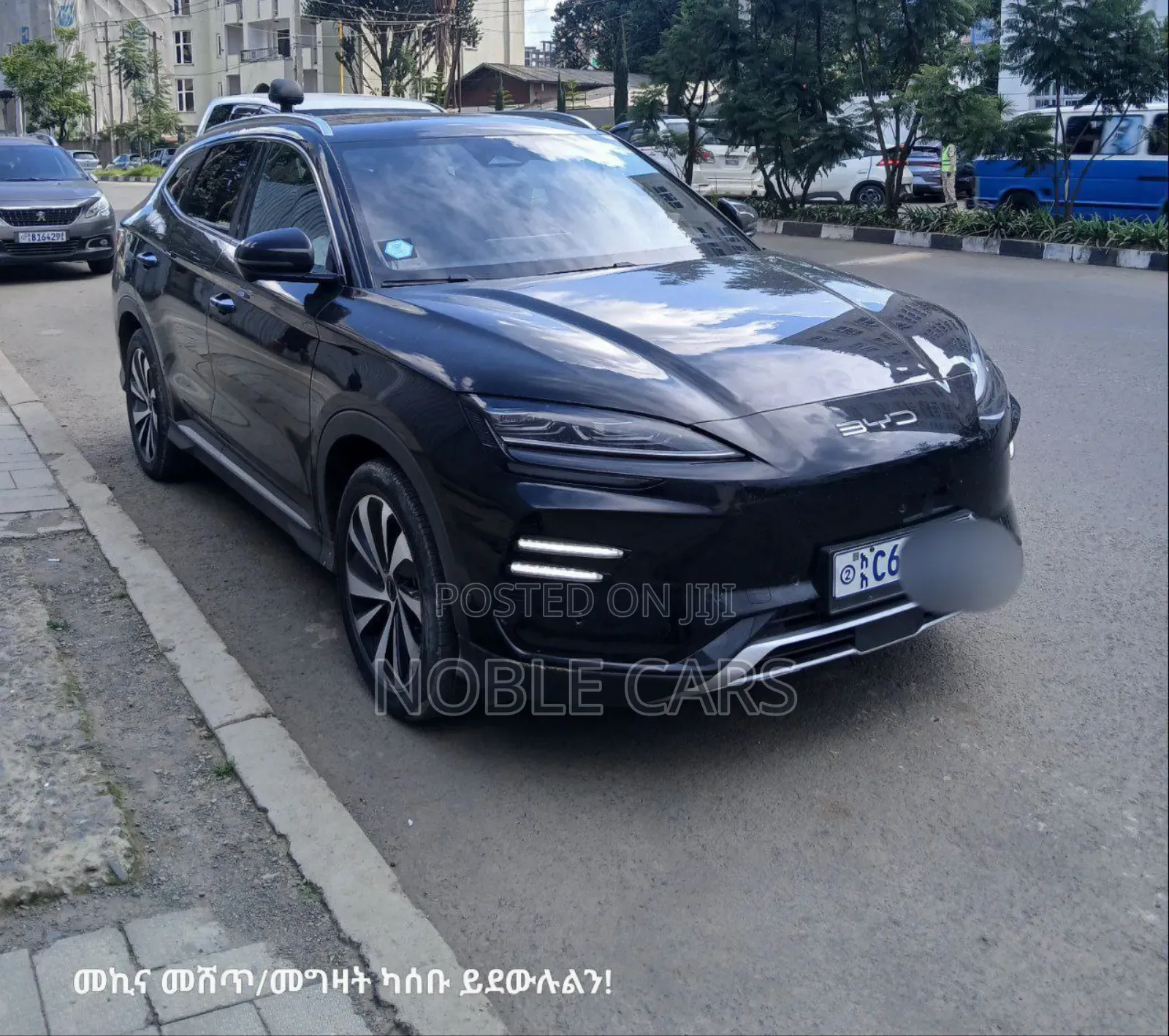 BYD Song Plus 2023 Gray