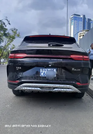 BYD Song Plus 2023 Gray