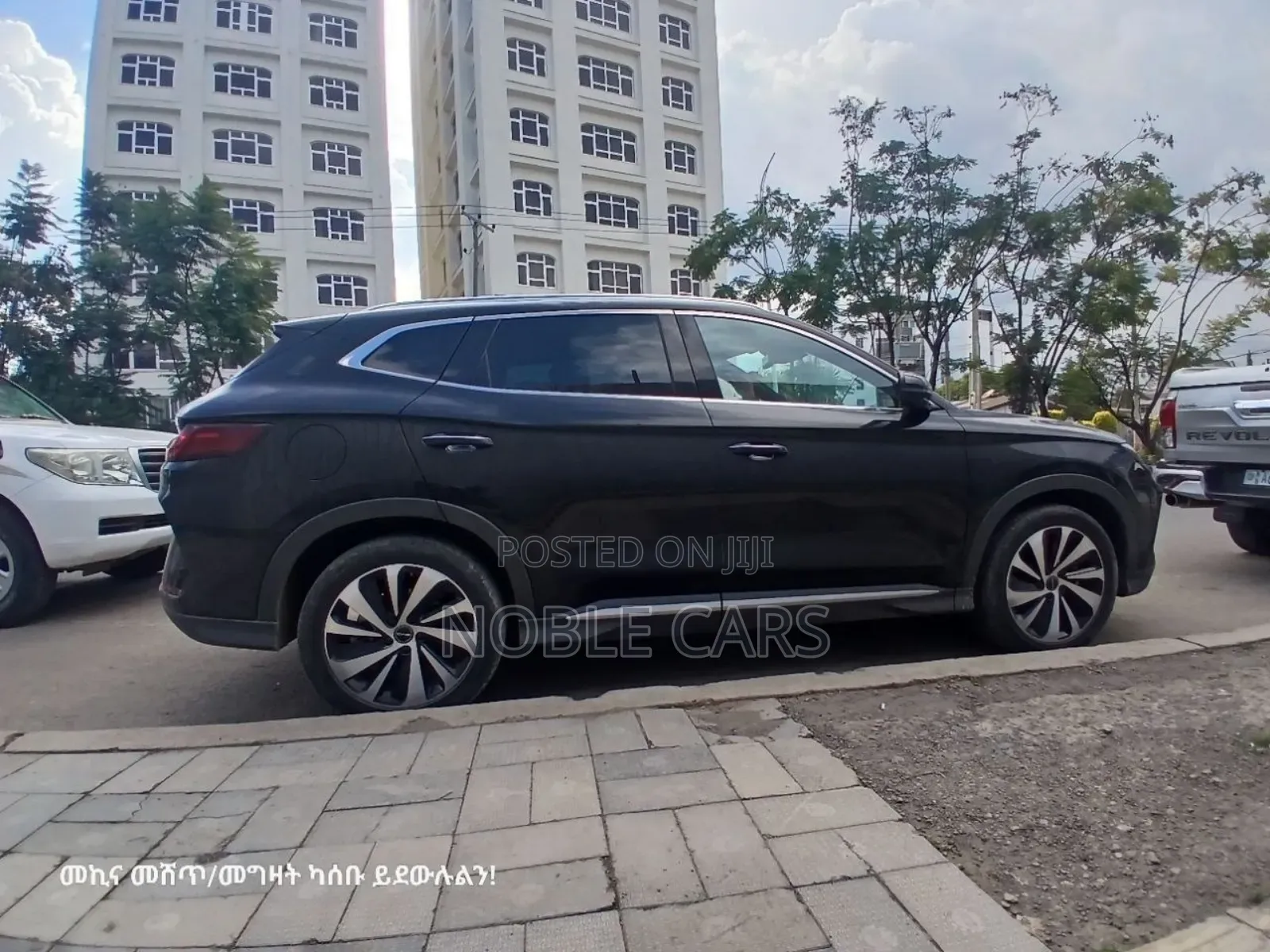 BYD Song Plus 2023 Gray