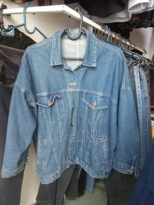 Photo - Quality Bonda Loose Denim Jacket