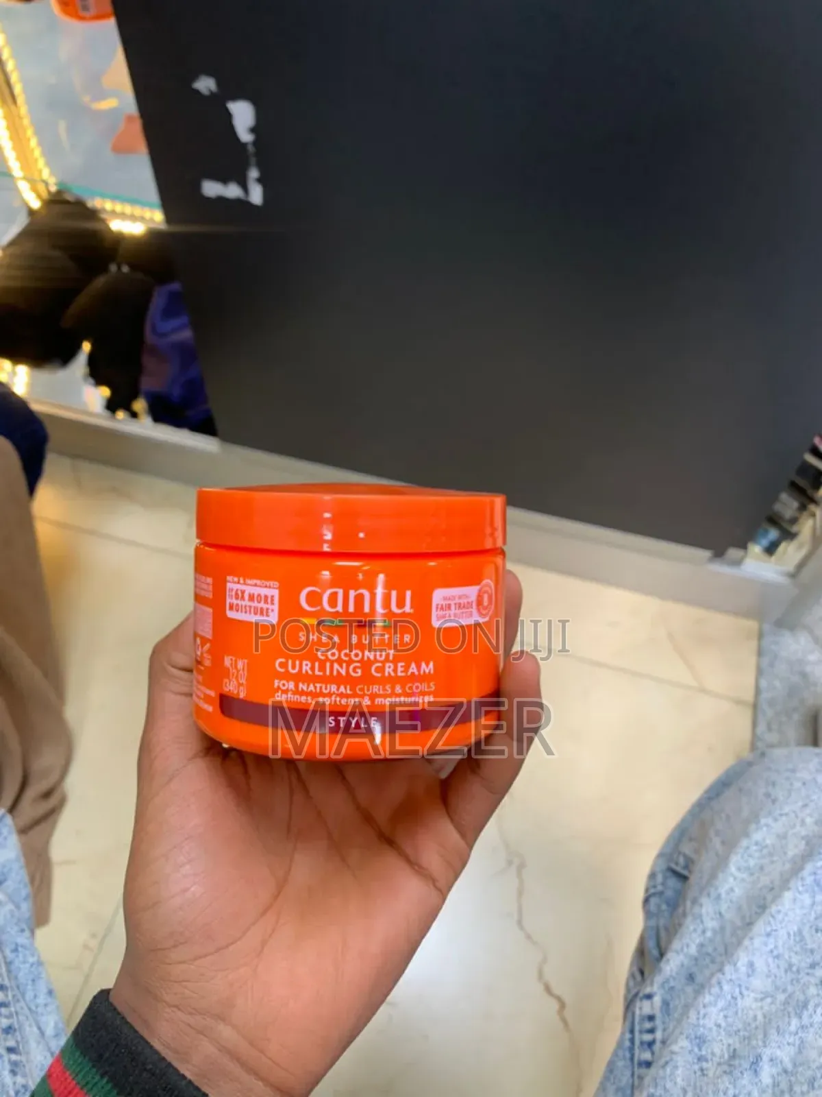 Cantu Shea Butter Coconut Curling Cream – New Sealed