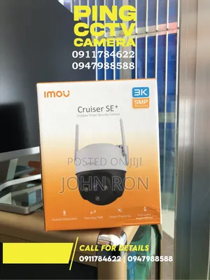 Photo - Imou Security Camera