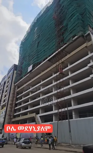 የንግድ ሱቅ ሽያጭ በቦሌ መድሃኒያለም ዋና አስፓልት ላይ በ6 ወር የምትረከቧቸው ከ16 ካሬ ጀምሮ በፈለጉት ካሬ