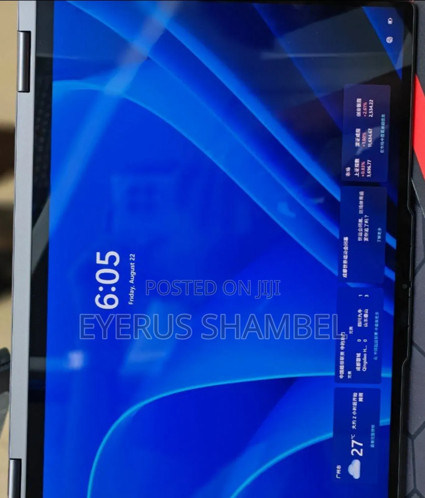 New Laptop Lenovo Yoga 7i 16GB Intel Core I7 SSD 1T