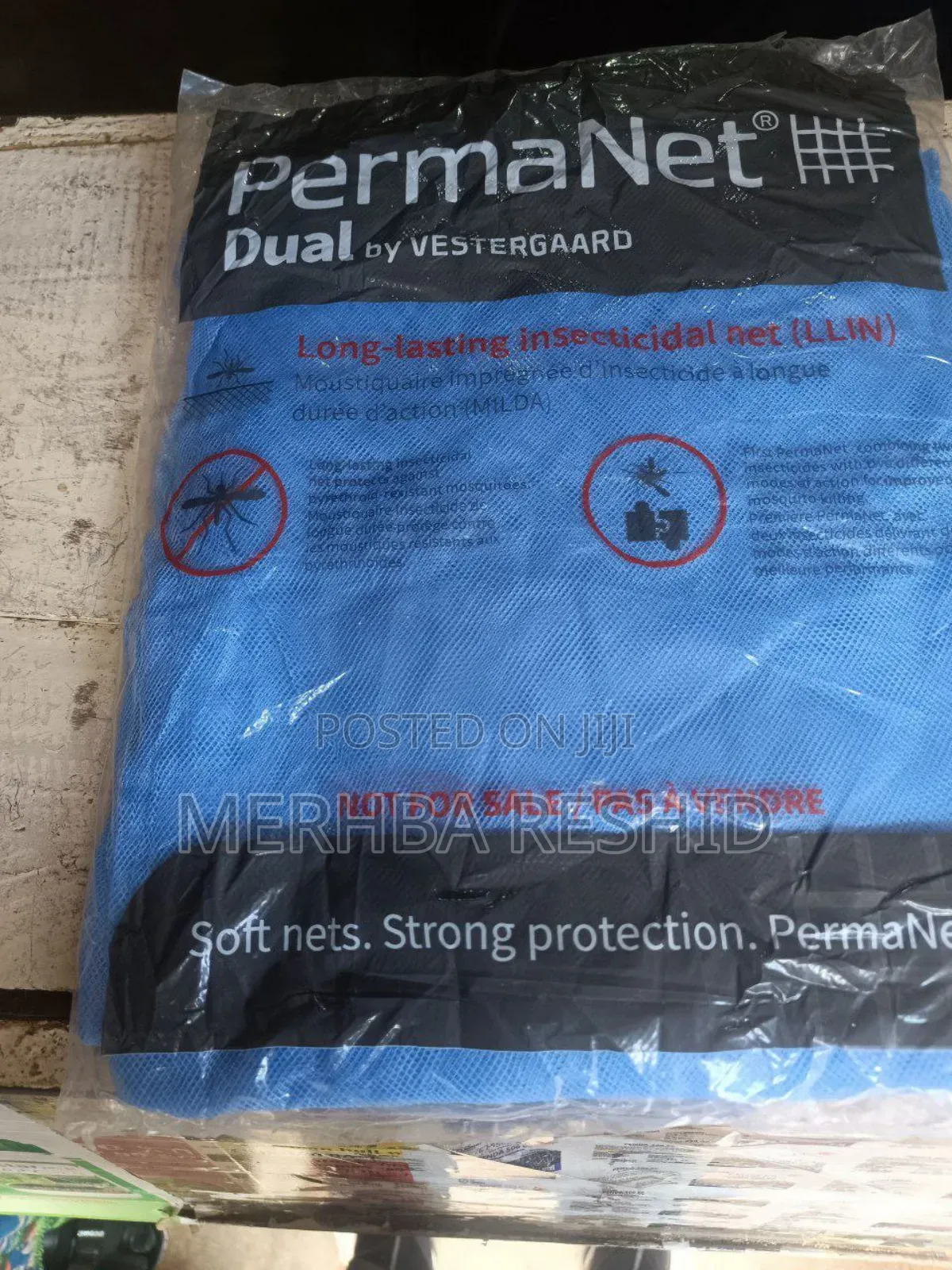 አጎበር Mosquito እናቀርባለነሰ