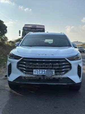 Photo - Jetour X70 Plus 2022 White