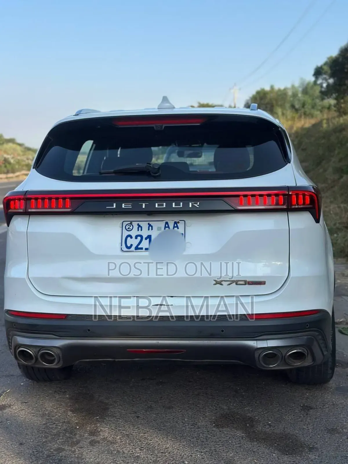 Jetour X70 Plus 2022 White