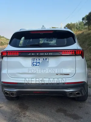 Jetour X70 Plus 2022 White