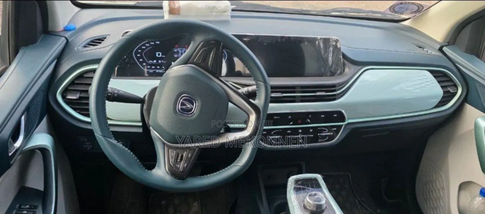 Changan BenBen E-Star 2024 Green