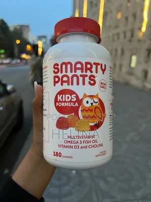 Photo - 180 Gummies Kids Multivitamin With Omega 3 Fish Oil Vitamin D3