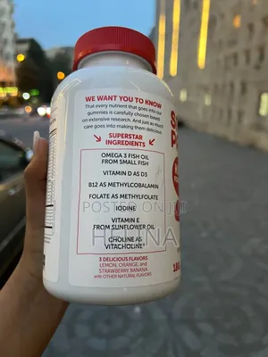 180 Gummies Kids Multivitamin With Omega 3 Fish Oil Vitamin D3