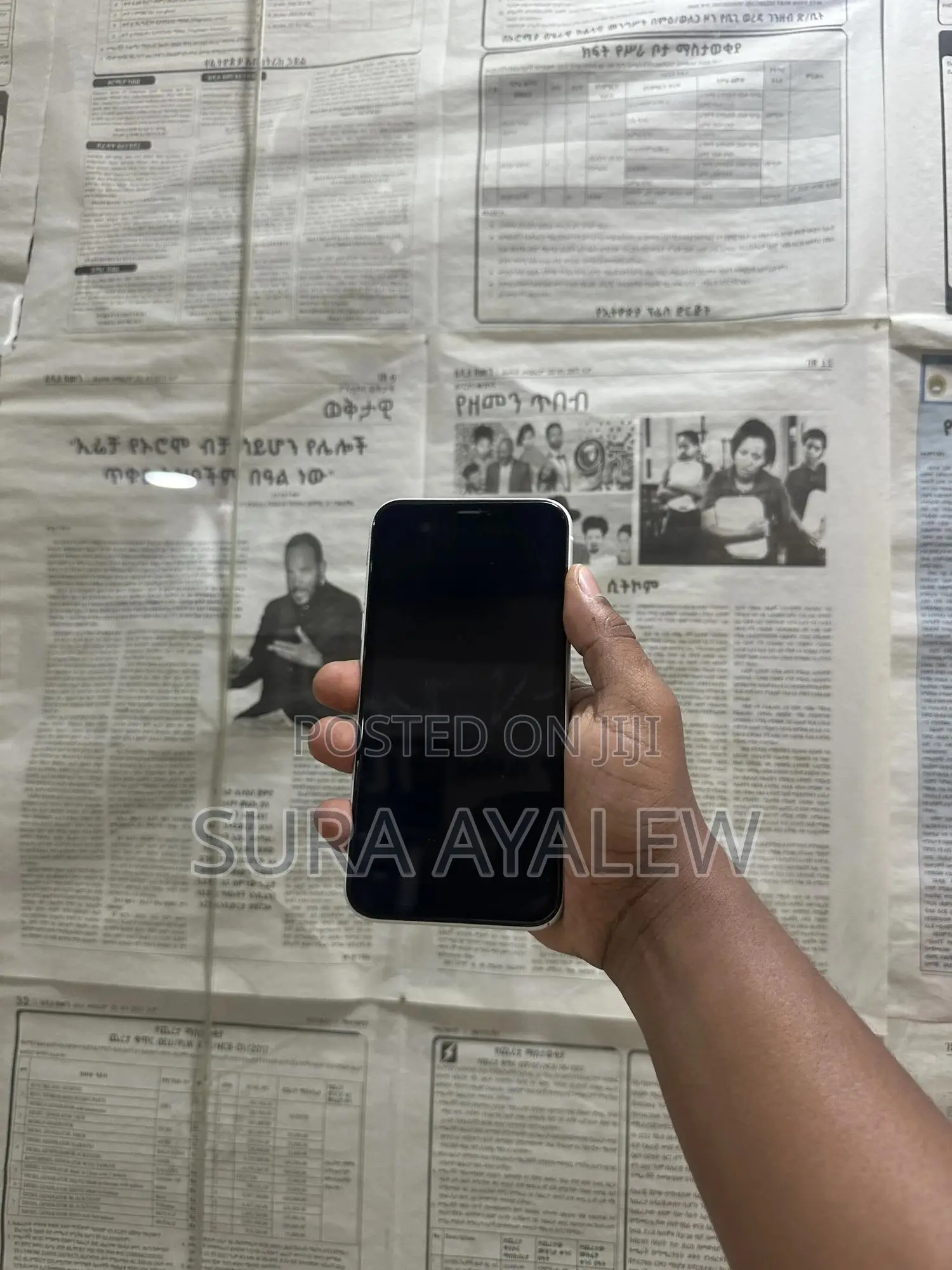 Apple XR 64 GB White