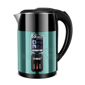 Rowia 2 Litter Boiler