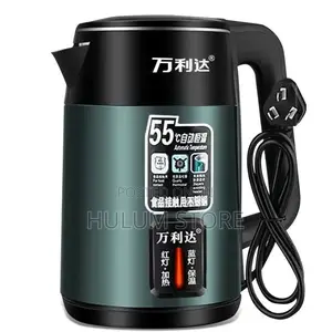 Rowia 2 Litter Boiler