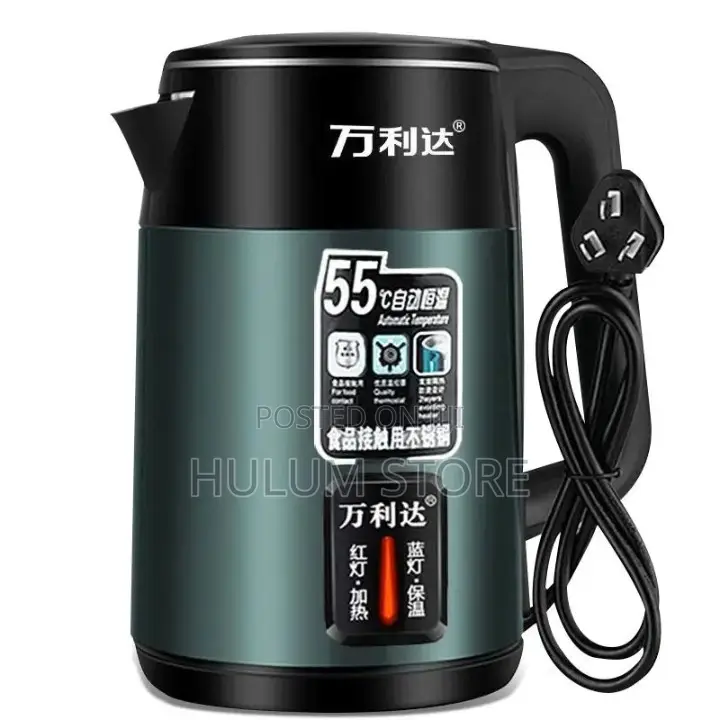 Rowia 2 Litter Boiler