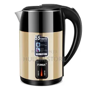 Rowia 2 Litter Boiler