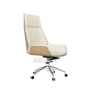 Photo - Modern Simple Leather Office Chair