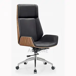 Modern Simple Leather Office Chair