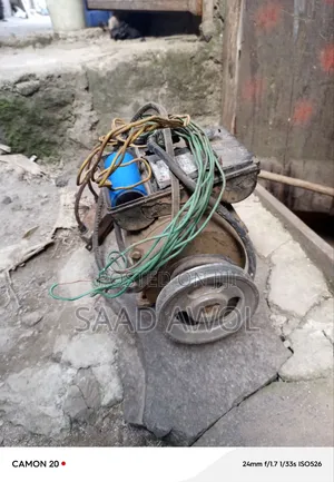 Photo - Single Phase Denamo