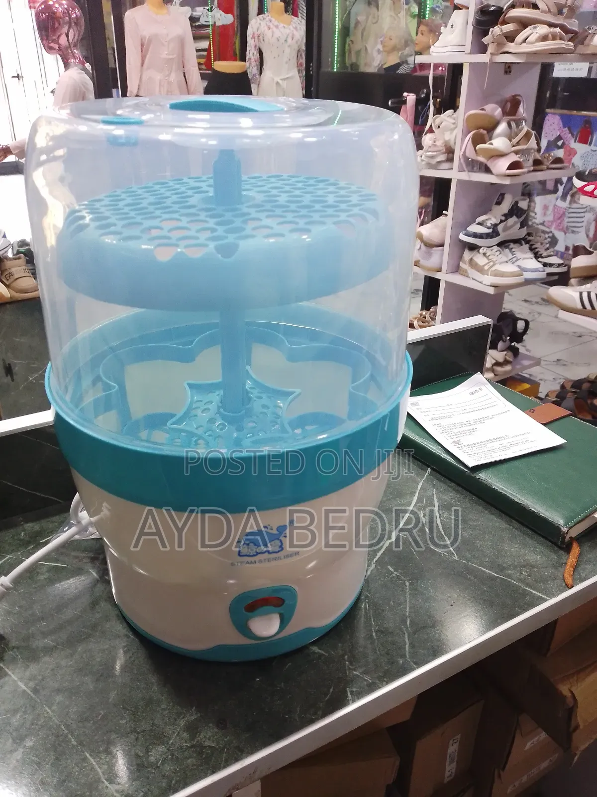 Bottle Sterilizer (የህፃናት ጡጦ መቀቀያ)