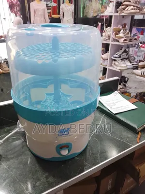 Photo - Bottle Sterilizer (የህፃናት ጡጦ መቀቀያ)