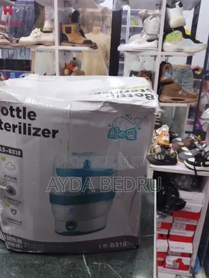 Bottle Sterilizer (የህፃናት ጡጦ መቀቀያ)