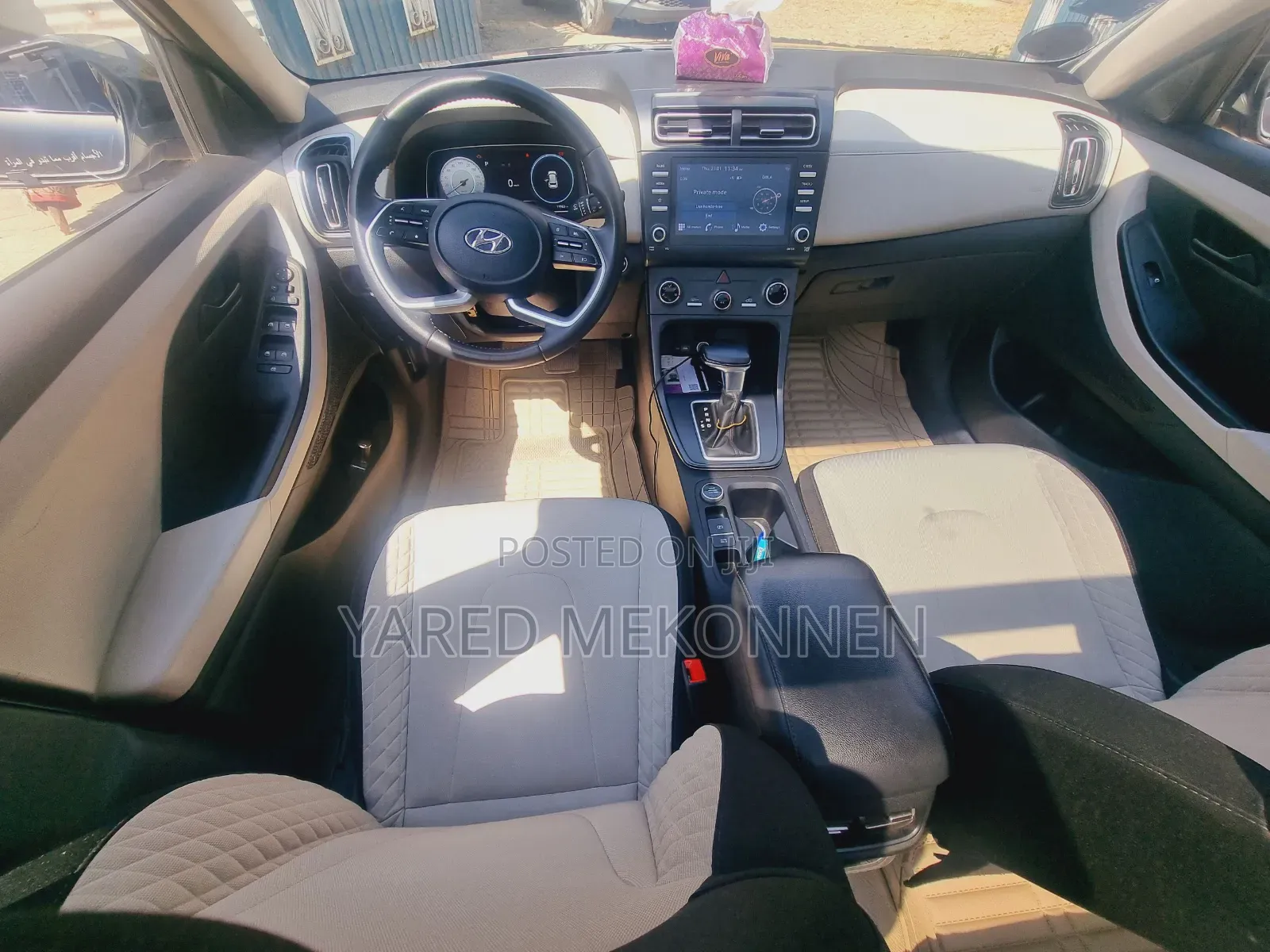 Hyundai Creta 2023 Silver